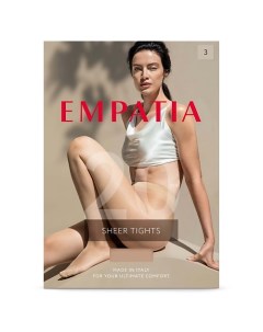 Прозрачные колготки из лайкры 20 DEN Nude Empatia