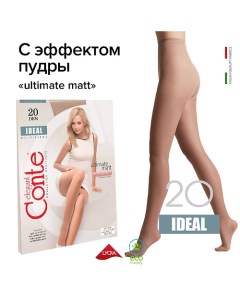 Колготки женские IDEAL 20 den р.2, beige Conte elegant