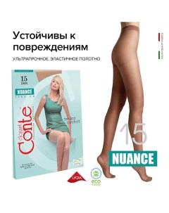 Колготки женские NUANCE 15 den р.2, nat Conte elegant