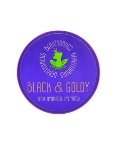 Гидрогелевые патчи для глаз Black&Goldy 60.0 Beautydrugs