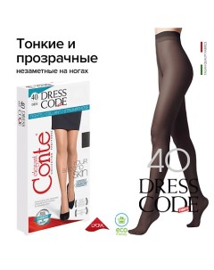 Колготки женские DRESS CODE 40 den р.2, nero Conte elegant