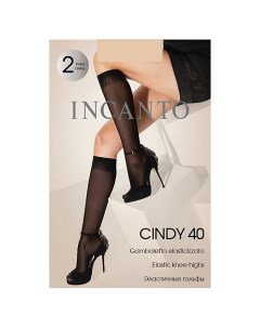 Гольфы Cindy 40 den Naturel Incanto