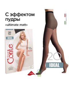 Колготки женские IDEAL 20 den р.2, nero Conte elegant