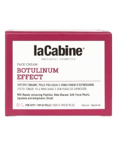 Крем с эффектом разглаживания морщин BOTULINUM EFFECT CREAM 50 La cabine