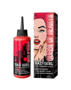 Оттеночное средство Bad girl