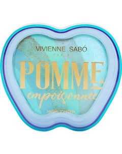 Хайлайтер для лица Highlighter for face Surligneur pour le visage Pomme Empoisonnee Vivienne sabo