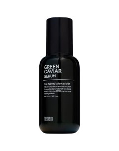 Сыворотка для лица выравнивающая с экстрактом морского винограда Green Caviar Serum Tenzero