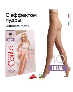 Колготки женские IDEAL 40 den р.2, beige Conte elegant