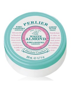 Миндальное масло-крем для упругости кожи White Almond Perlier