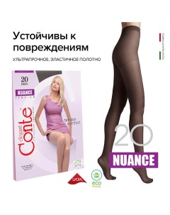 Колготки женские NUANCE 20 den р.2, grafit Conte elegant