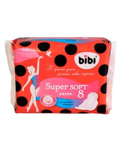 Прокладки для критических дней Super Soft 8.0 Bibi