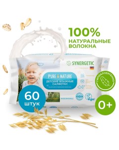 Влажные салфетки Pure&Nature "Пантенол и овсяное молочко" 0+ 60.0 Synergetic