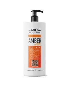 Шампунь для восстановления и питания Amber Shine Organic Epica professional