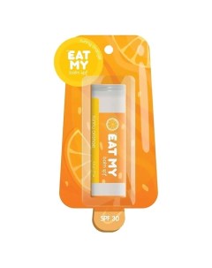 Бальзам для губ "Солнечный апельсин" Sunny Orange SPF 30 Eat my