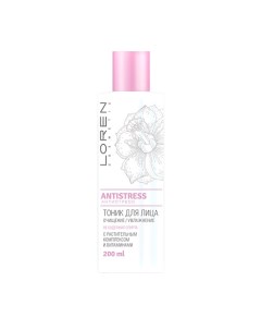 Тоник для лица Antistress Loren cosmetic