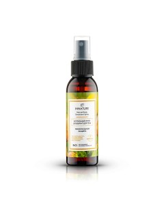 Спрей-дезодорант для тела Минеральная защита Natural Body Deodorant Spray Innature