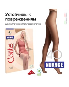 Колготки женские NUANCE 40 den р.2, bronz Conte elegant