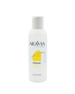 Лосьон для тела против вросших волос с экстрактом лимона Lotion Pr epil Aravia professional