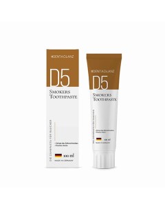 Зубная паста D5 Smokers Toothpaste #dentaglanz