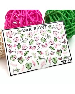 Слайдер-дизайн для ногтей W3143 Dak print