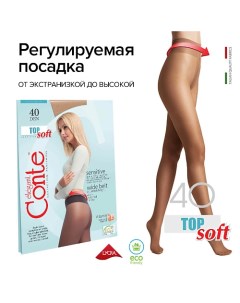 Колготки женские TOP SOFT 40 den р.2, natural Conte elegant