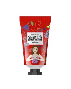 Крем для рук Welness Sweet Life Loren cosmetic