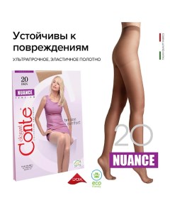 Колготки женские NUANCE 20 den р.2, nat. Conte elegant