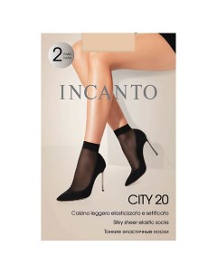 Носки женские City 20 den Naturel Incanto