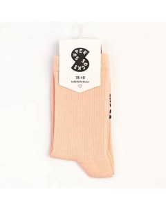 Носки Basic Super socks