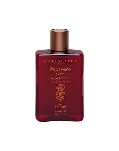 Гель для душа со сладким маком Sweet Poppy Shower Gel L'erbolario