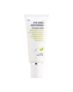 SEVEN7EEN Крем для кожи вокруг глаз восстанавливающий Eye Area Restoring Cream Seventeen