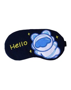 Маска для сна с вкладышем "Hello cosmos" Ilikegift