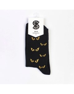 Носки Evil eyes Super socks