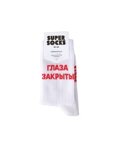 Носки Глаза закрыты музыка громче Super socks