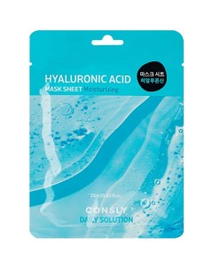 Тканевая маска для лица с гиалуроновой кислотой Facial Tissue Mask With Hyaluronic Acid Extract Consly