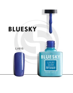 Гель лак Luxury Silver Сокровища Клеопатры Bluesky