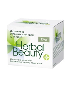 Интенсивно увлажняющий крем для лица 50.0 Eva herbal beauty