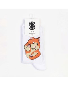 Носки Хомячок Super socks