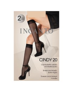 Гольфы Cindy 20 den Naturel Incanto