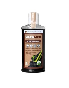 Ополаскиватель для полости рта PROFESSIONAL ORGANIC Black Whitening 250 Silcamed