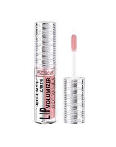 Блеск-плампер для губ Lip Volumizer Hot Vanilla Luxvisage