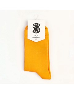 Носки Basic Super socks