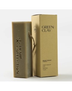 Мыло твердое "GREEN CLAY" 150.0 Grower cosmetics