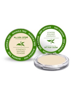 Пудра компактная Manuka Tree Alvin d'or