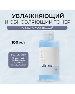 Тонер с морской водой 1025 Dokdo Toner 100.0 Round lab