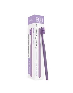 Зубная щетка Ecoline Toothbrush Ecoline Violet #dentaglanz