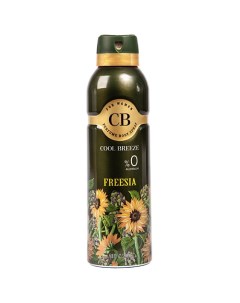 Дезодорант спрей женский Freesia 200.0 Cool breeze