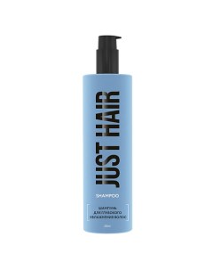 Шампунь для глубокого увлажнения волос Shampoo Just hair