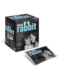 Подгузники на липучках, 9-14 кг, L Black rabbit