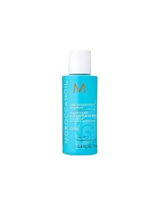 Шампунь для вьющихся волос Curl Enhancing 70.0 Moroccanoil